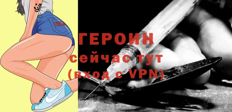 Купить закладку Калязин A PVP  Псилоцибиновые грибы  АМФЕТАМИН  Кокаин  Меф 