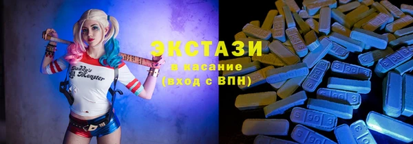 MESCALINE Верхнеуральск