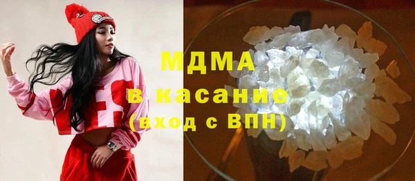 мдма Верхний Тагил